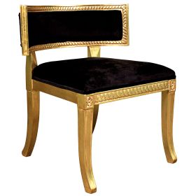 KLISMOS LOWBACK LOUNGE CHAIR