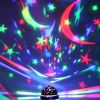 1pc Geometric Mini Star Moon Projection; Atmosphere Light Star Sky Projection Light For Bedroom Home Decoration